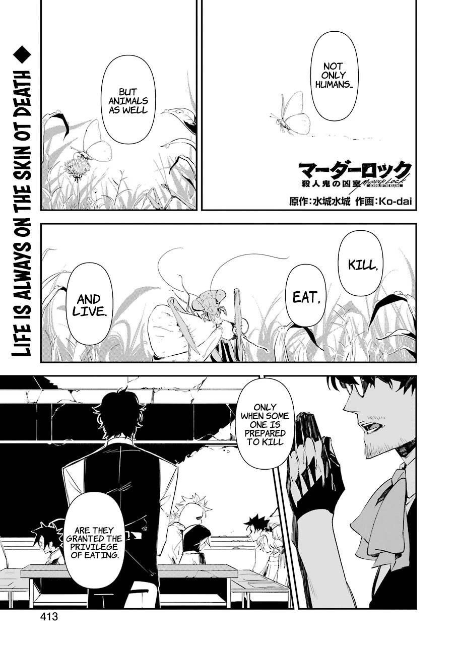 Murder Lock: School of the Killing Chapter 11 page 2 - Chapter 11: Rain Named Depression