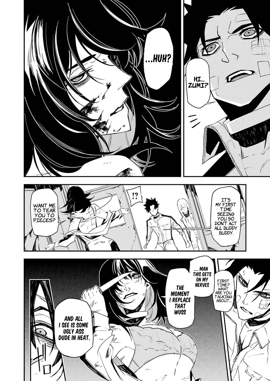 Murder Lock: School of the Killing Chapter 11 page 22 - Chapter 11: Rain Named Depression