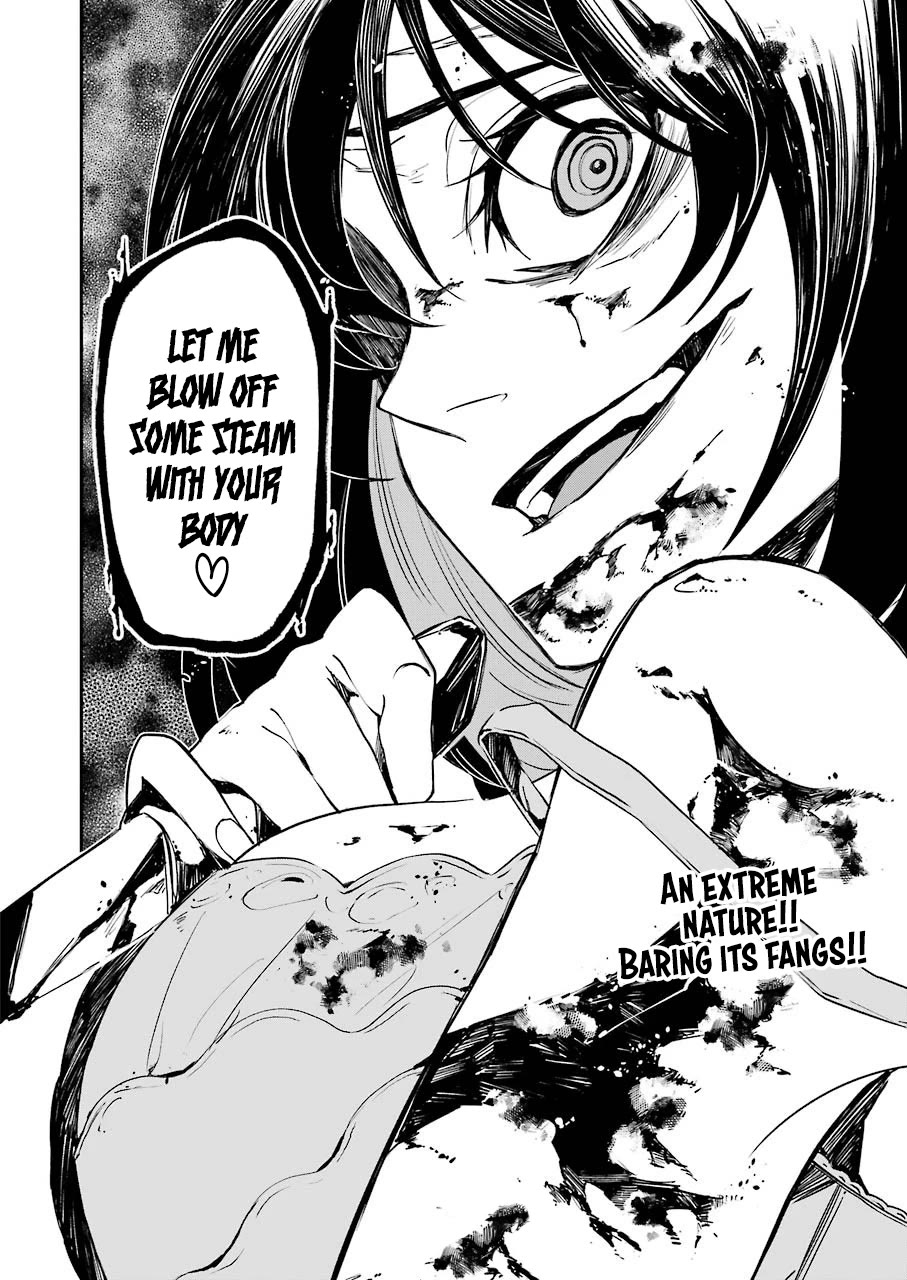 Murder Lock: School of the Killing Chapter 11 page 24 - Chapter 11: Rain Named Depression