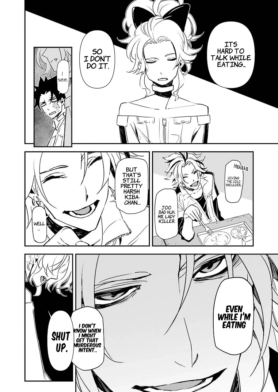 Murder Lock: School of the Killing Chapter 11 page 5 - Chapter 11: Rain Named Depression