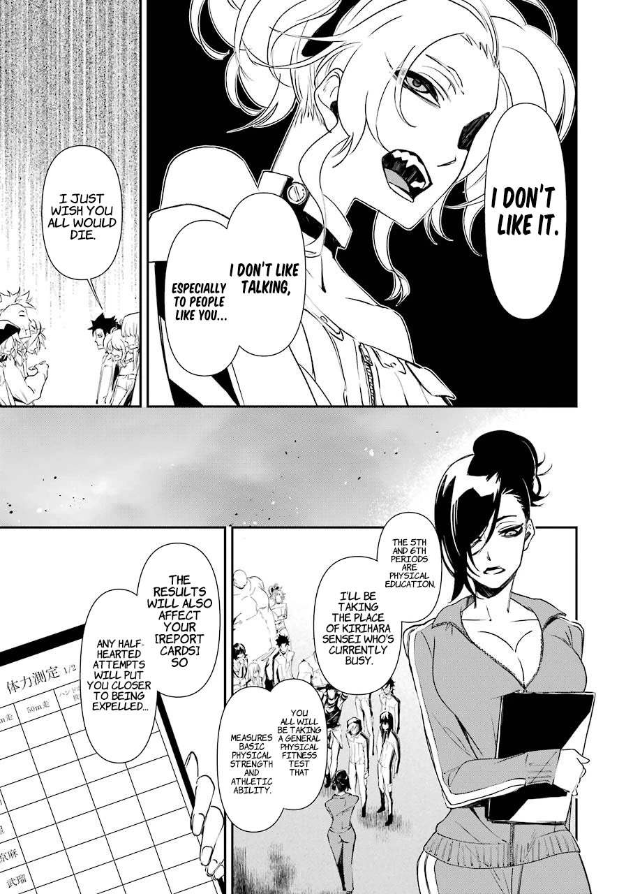 Murder Lock: School of the Killing Chapter 11 page 6 - Chapter 11: Rain Named Depression