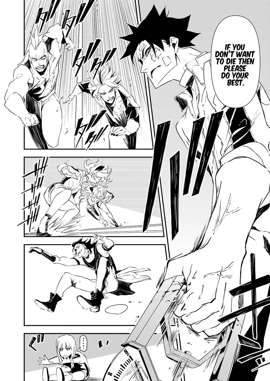 Murder Lock: School of the Killing Chapter 11 page 7 - Chapter 11: Rain Named Depression