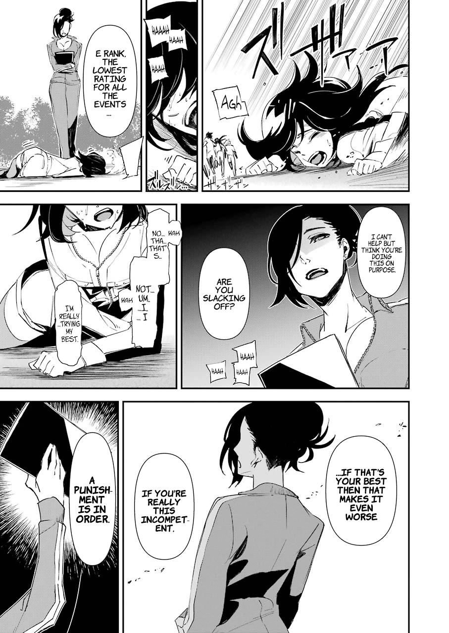 Murder Lock: School of the Killing Chapter 11 page 8 - Chapter 11: Rain Named Depression