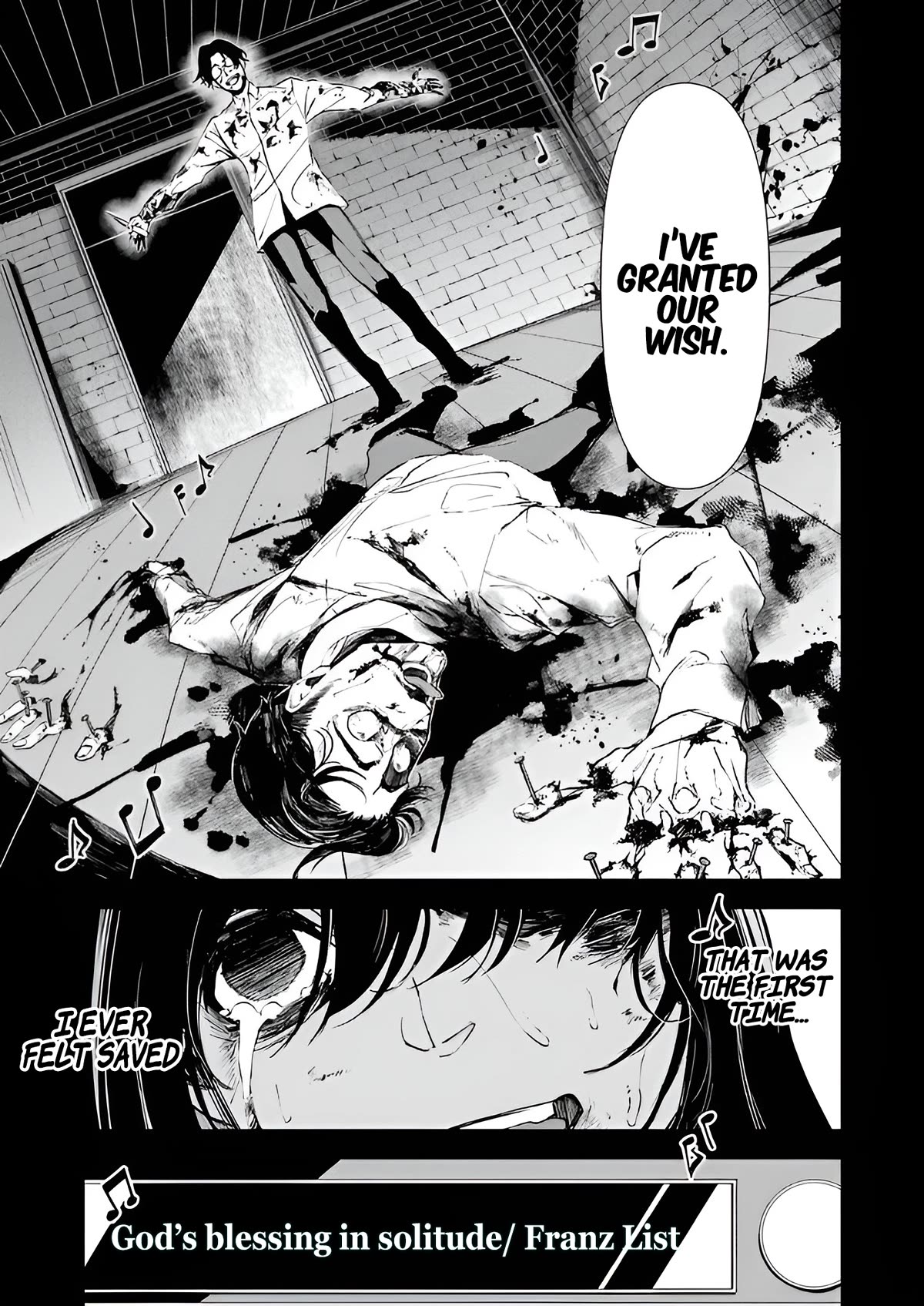 Murder Lock: School of the Killing Chapter 12 page 12 - Chapter 12: Malice Bringer