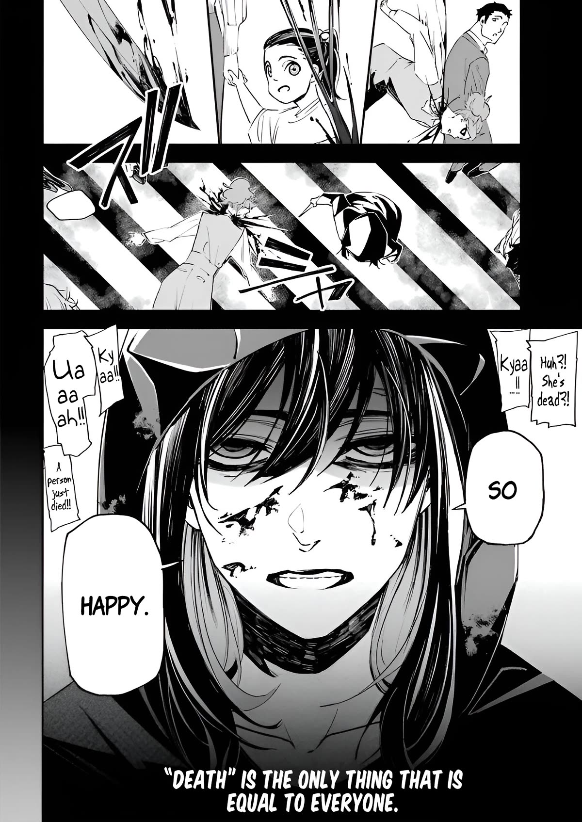 Murder Lock: School of the Killing Chapter 12 page 17 - Chapter 12: Malice Bringer