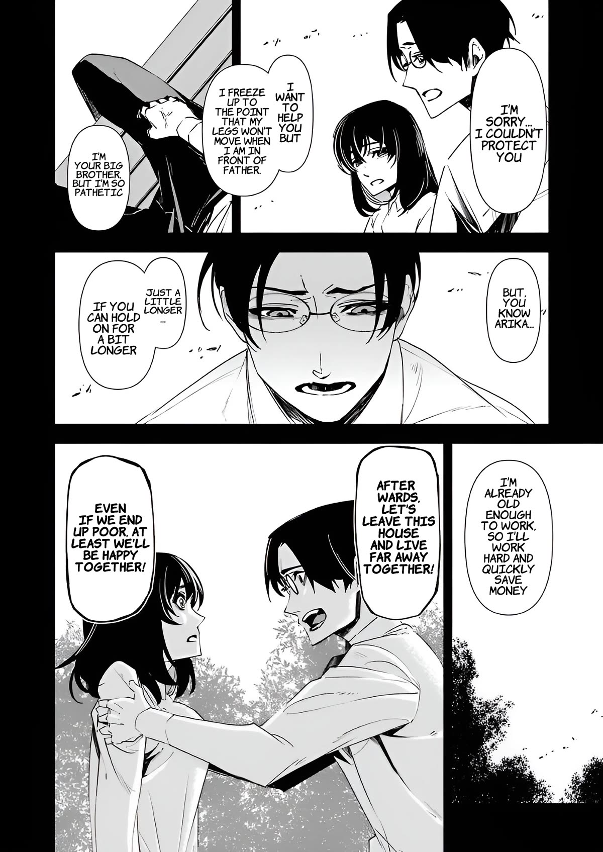 Murder Lock: School of the Killing Chapter 12 page 7 - Chapter 12: Malice Bringer