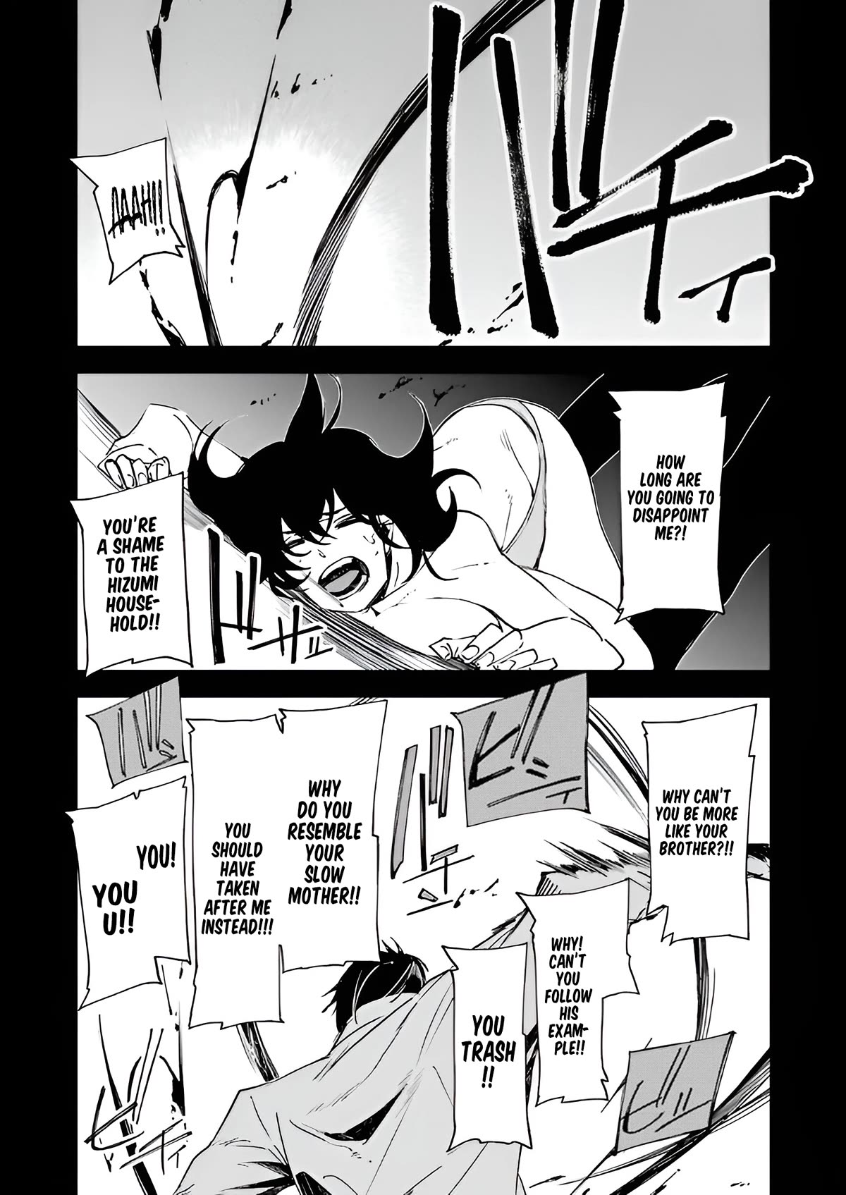Murder Lock: School of the Killing Chapter 12 page 9 - Chapter 12: Malice Bringer