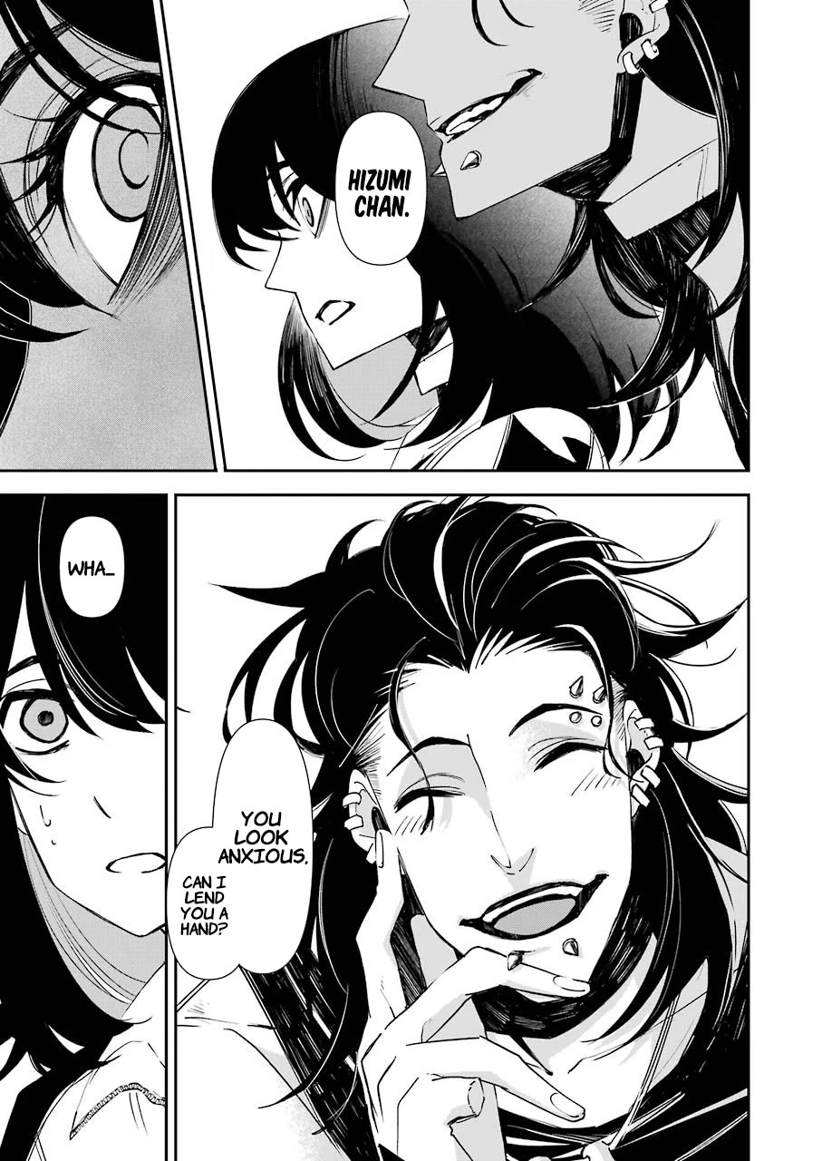 Murder Lock: School of the Killing Chapter 13 page 13 - Chapter 13: Ring The Cruel Bell