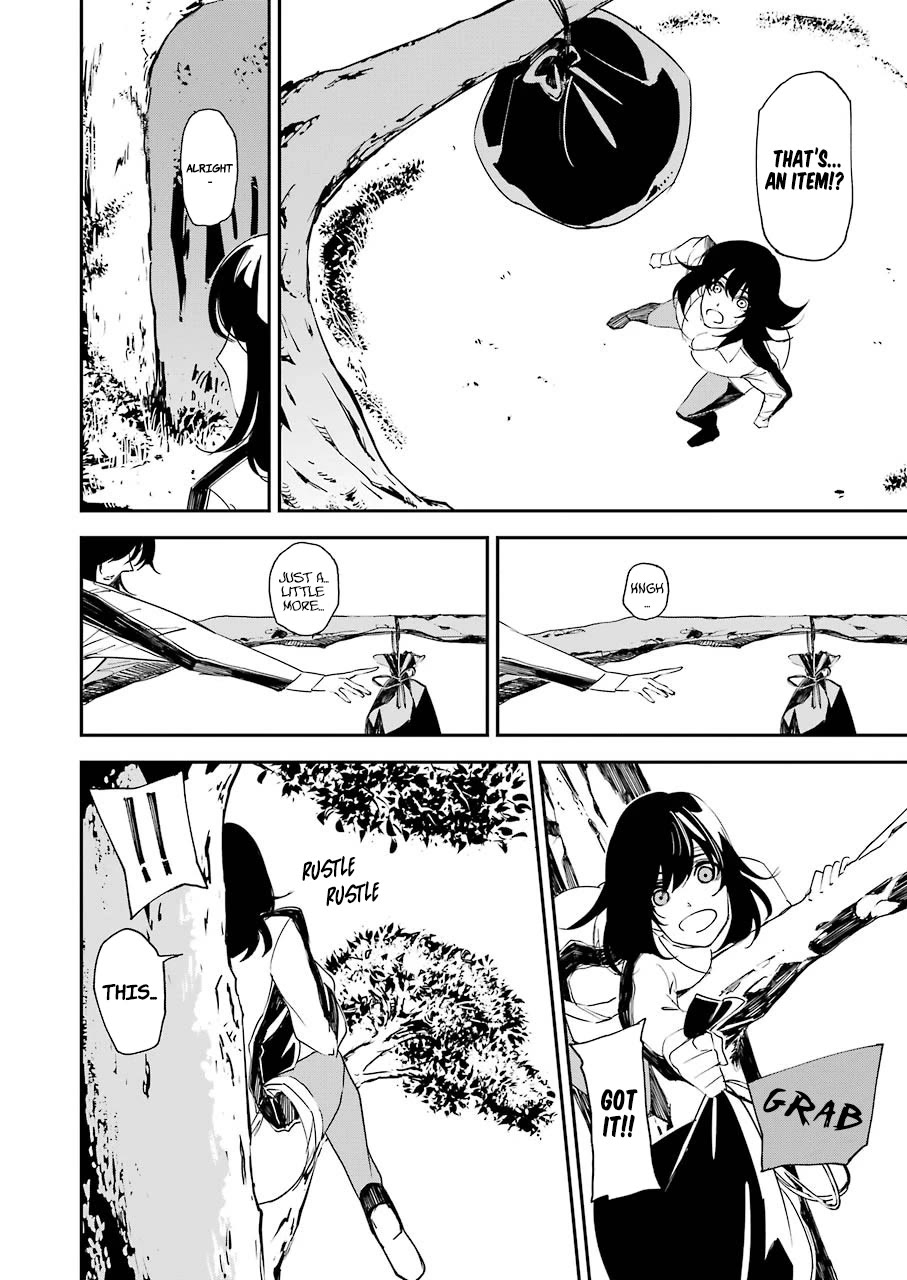 Murder Lock: School of the Killing Chapter 13 page 18 - Chapter 13: Ring The Cruel Bell