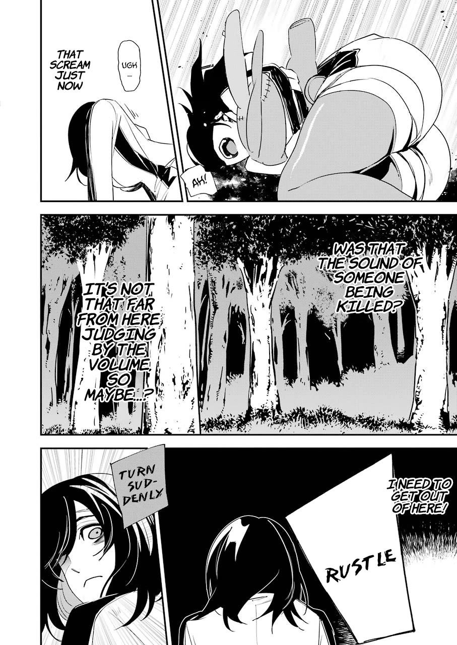 Murder Lock: School of the Killing Chapter 13 page 20 - Chapter 13: Ring The Cruel Bell