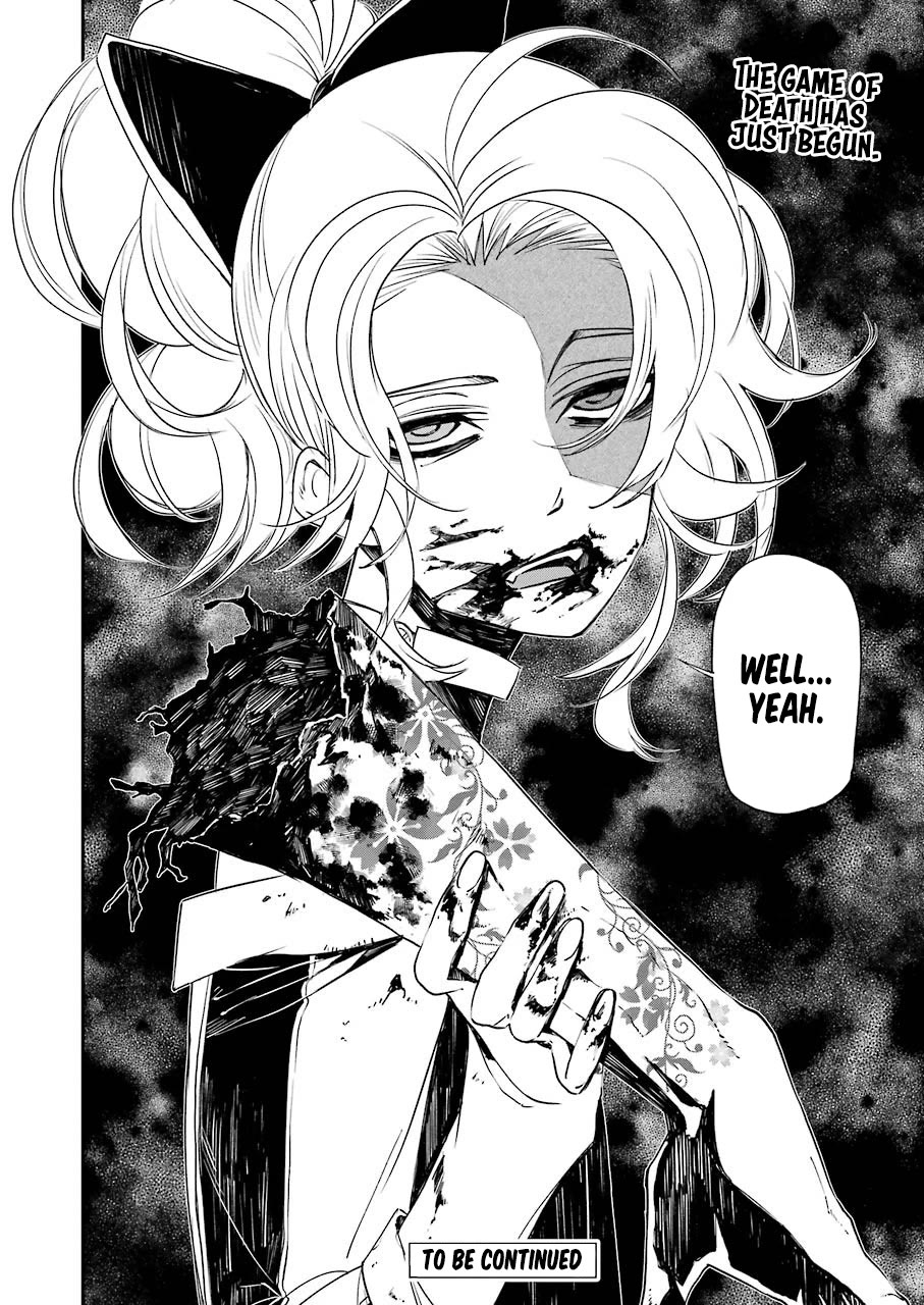 Murder Lock: School of the Killing Chapter 13 page 23 - Chapter 13: Ring The Cruel Bell