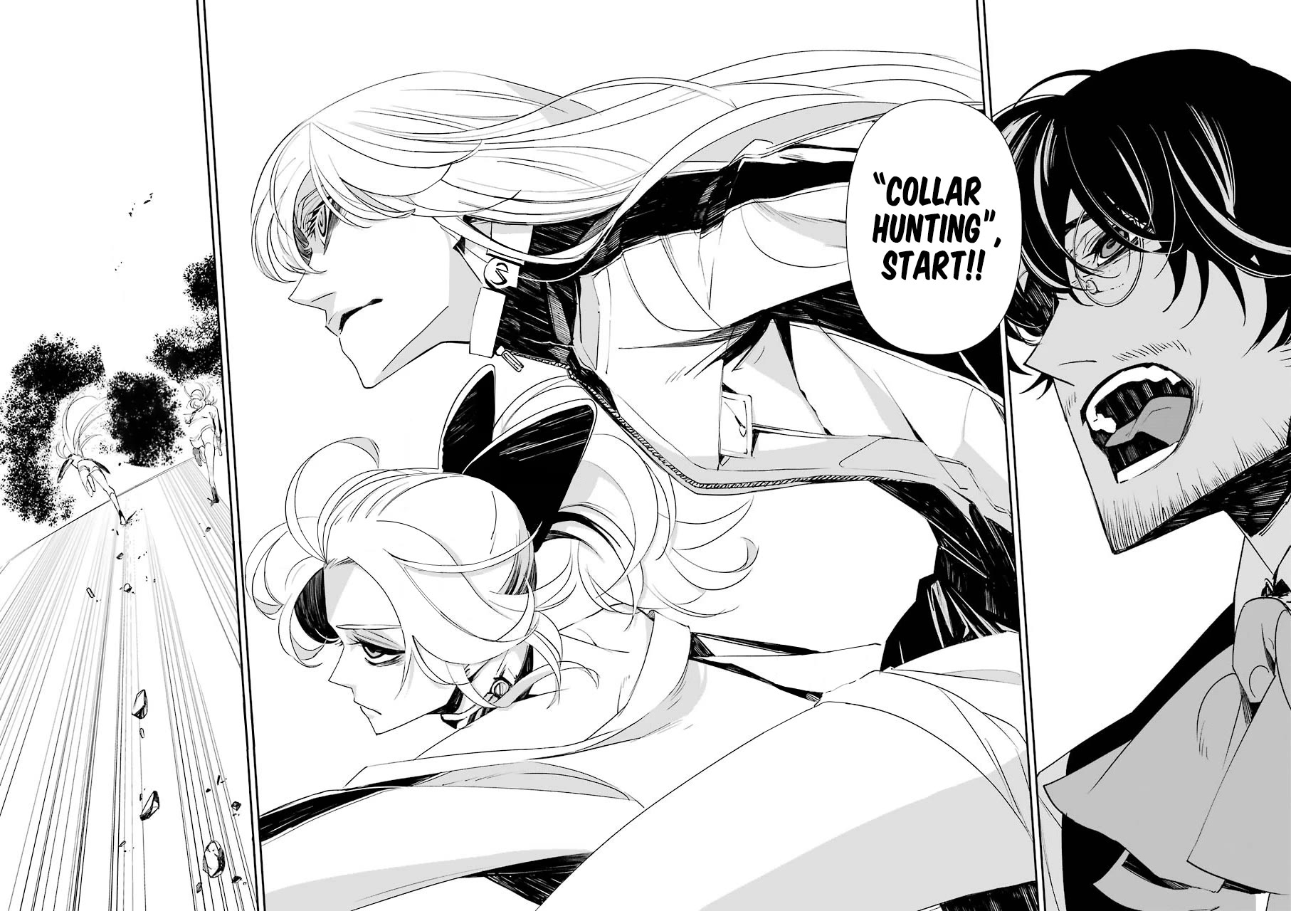 Murder Lock: School of the Killing Chapter 13 page 9 - Chapter 13: Ring The Cruel Bell