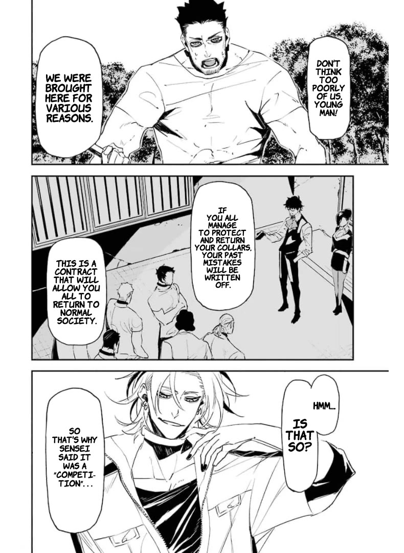 Murder Lock: School of the Killing Chapter 14 page 12 - Chapter 14: Prey For Predator
