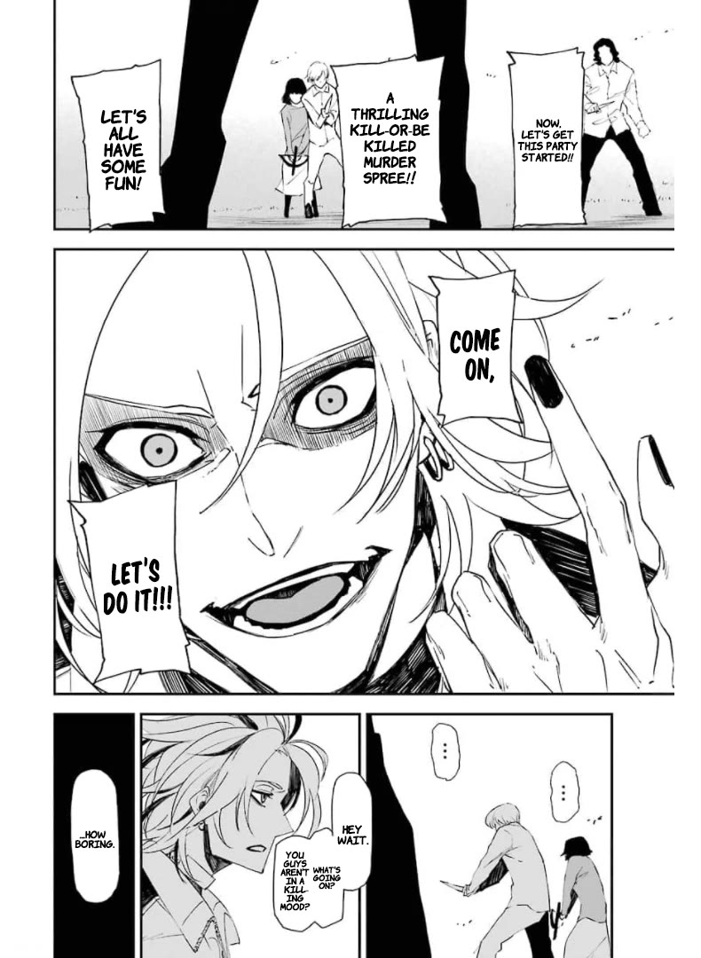 Murder Lock: School of the Killing Chapter 14 page 14 - Chapter 14: Prey For Predator