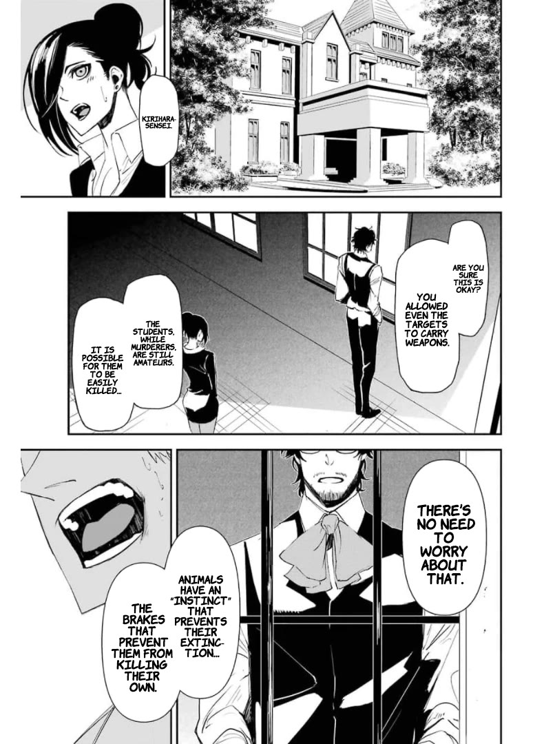 Murder Lock: School of the Killing Chapter 14 page 15 - Chapter 14: Prey For Predator