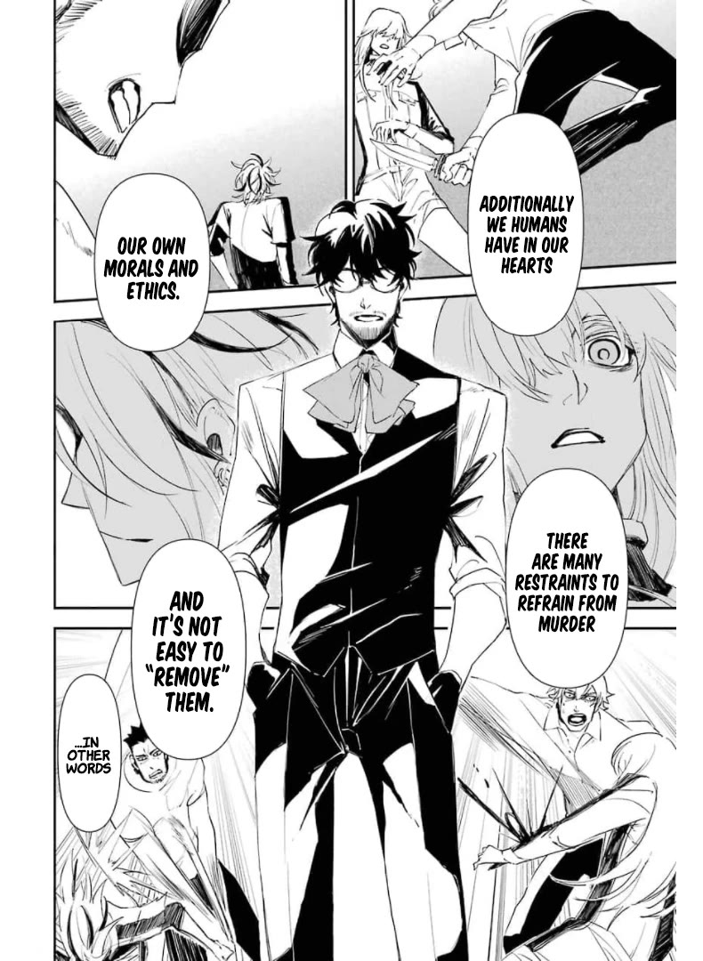 Murder Lock: School of the Killing Chapter 14 page 16 - Chapter 14: Prey For Predator