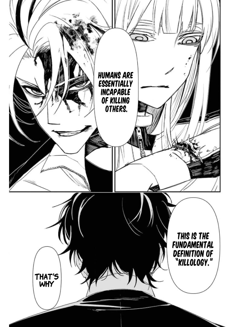 Murder Lock: School of the Killing Chapter 14 page 17 - Chapter 14: Prey For Predator