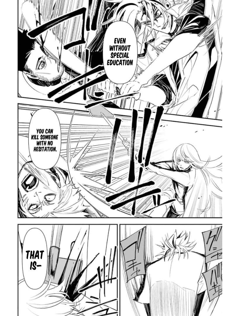 Murder Lock: School of the Killing Chapter 14 page 18 - Chapter 14: Prey For Predator