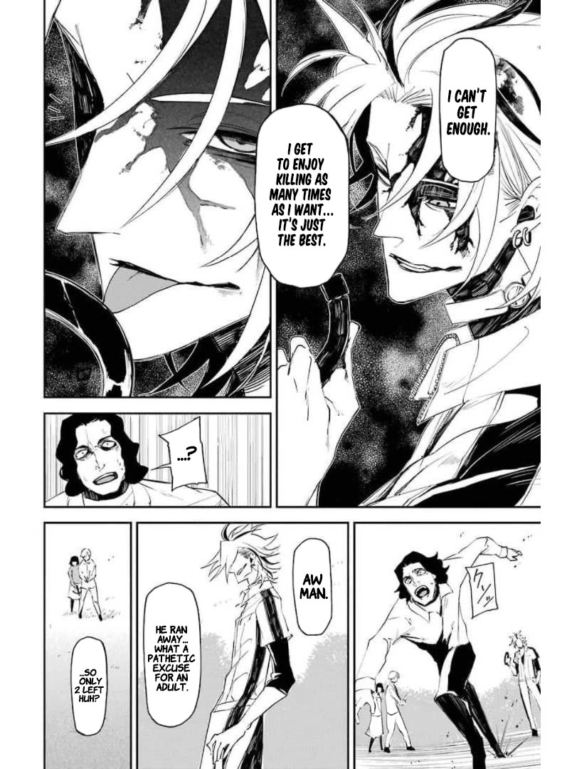 Murder Lock: School of the Killing Chapter 14 page 20 - Chapter 14: Prey For Predator