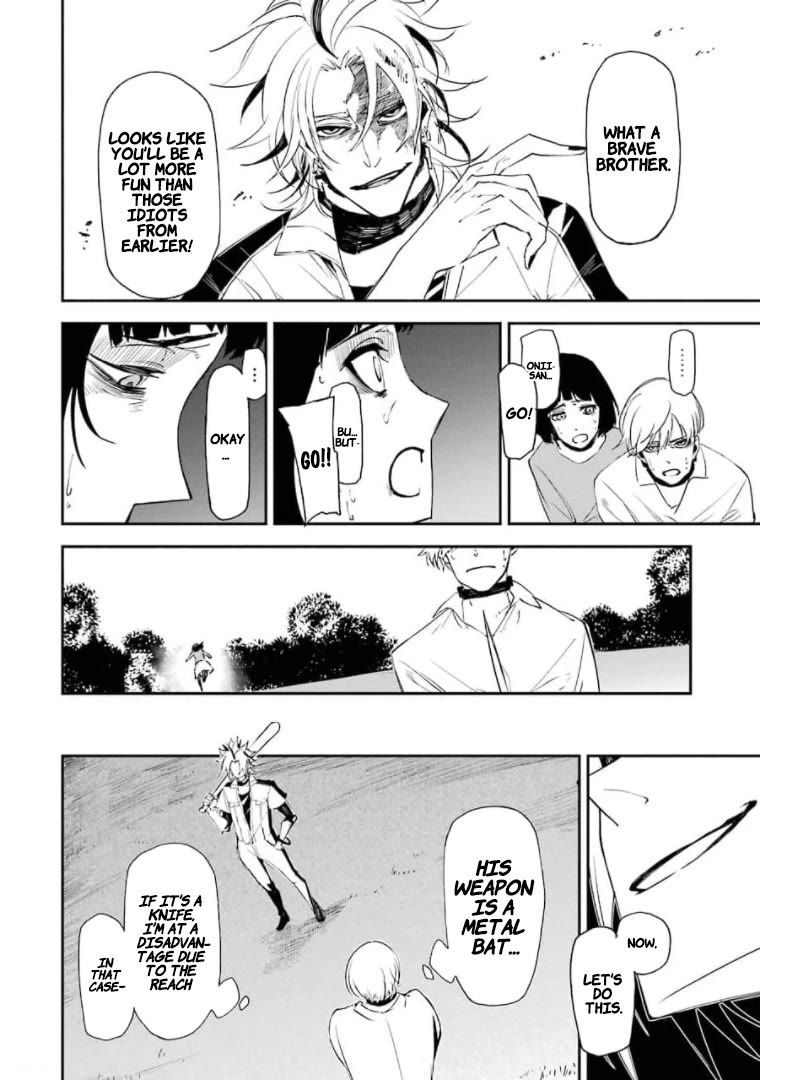 Murder Lock: School of the Killing Chapter 14 page 22 - Chapter 14: Prey For Predator