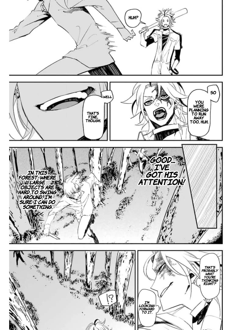 Murder Lock: School of the Killing Chapter 14 page 23 - Chapter 14: Prey For Predator