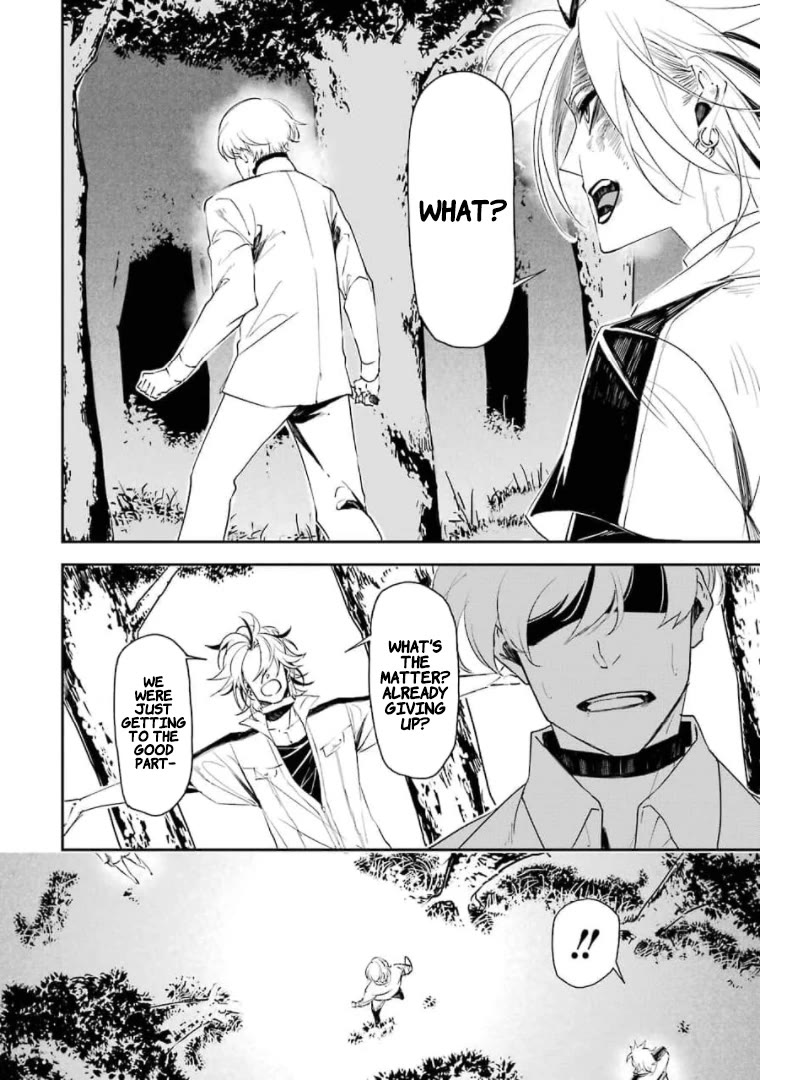 Murder Lock: School of the Killing Chapter 14 page 24 - Chapter 14: Prey For Predator