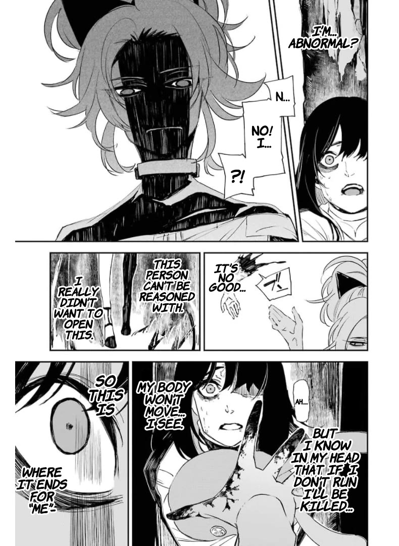 Murder Lock: School of the Killing Chapter 14 page 4 - Chapter 14: Prey For Predator