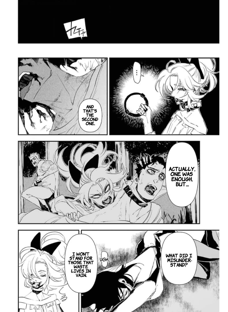 Murder Lock: School of the Killing Chapter 14 page 5 - Chapter 14: Prey For Predator