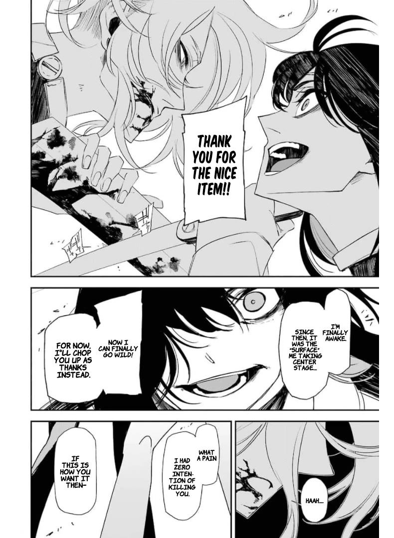 Murder Lock: School of the Killing Chapter 14 page 6 - Chapter 14: Prey For Predator