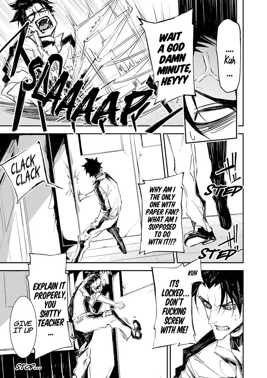 Murder Lock: School of the Killing Chapter 2 page 12 - Chapter 2: Opening Death Ceremony