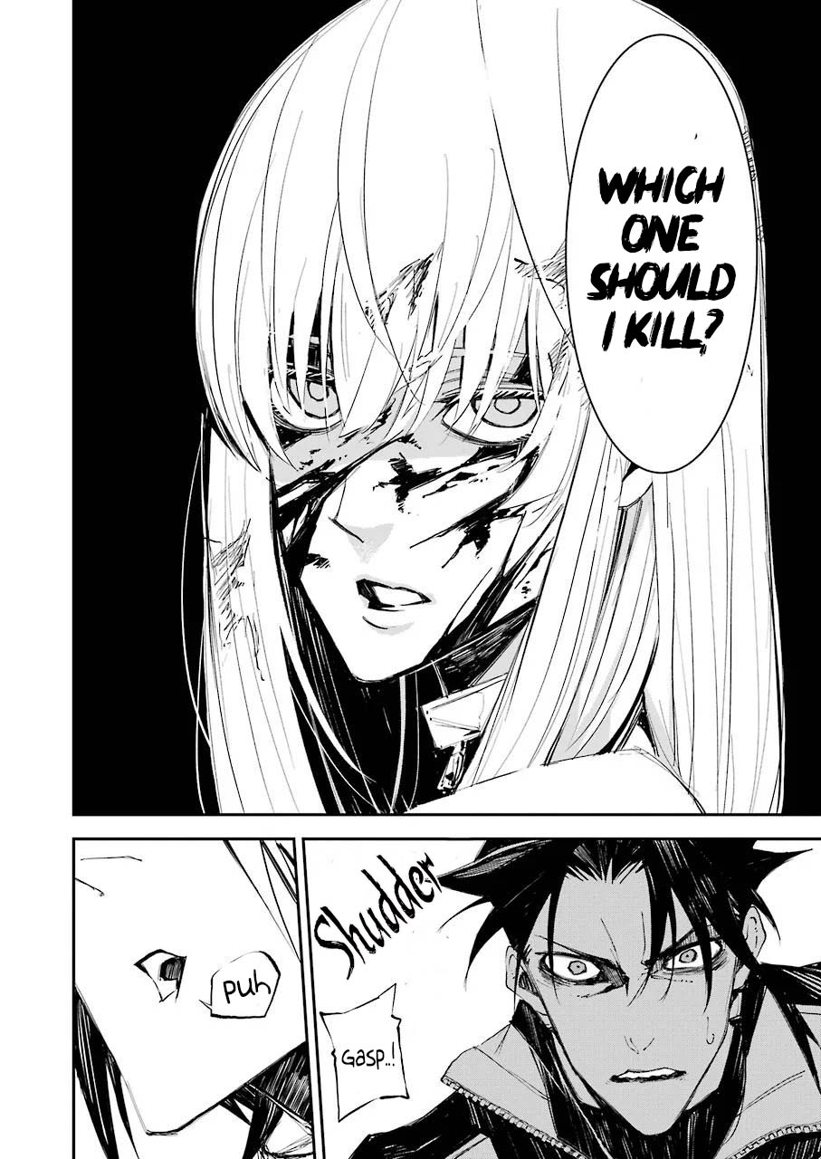Murder Lock: School of the Killing Chapter 2 page 17 - Chapter 2: Opening Death Ceremony