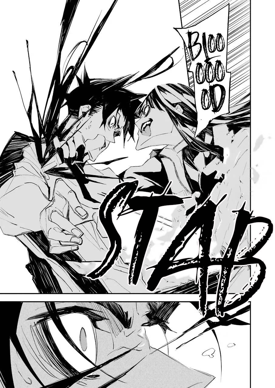 Murder Lock: School of the Killing Chapter 2 page 27 - Chapter 2: Opening Death Ceremony