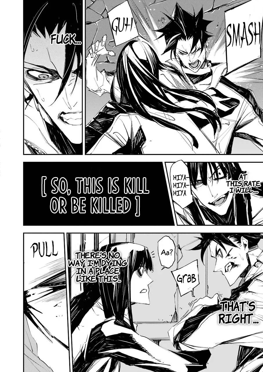 Murder Lock: School of the Killing Chapter 2 page 28 - Chapter 2: Opening Death Ceremony