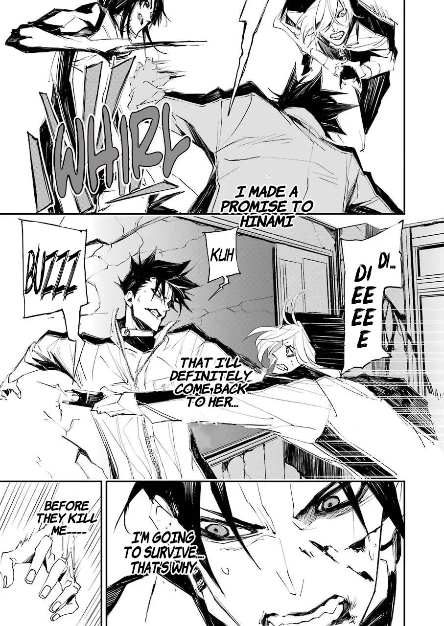 Murder Lock: School of the Killing Chapter 2 page 29 - Chapter 2: Opening Death Ceremony