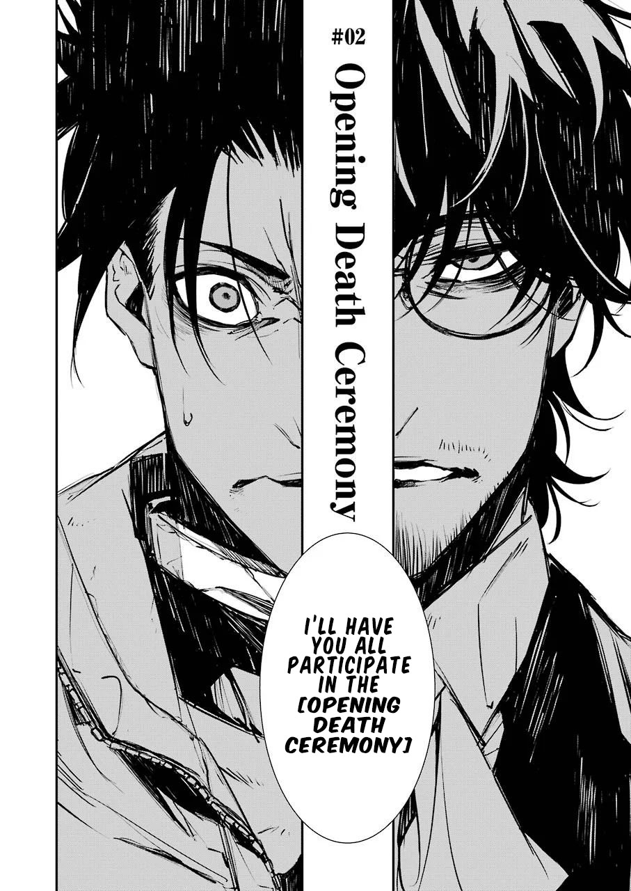 Murder Lock: School of the Killing Chapter 2 page 3 - Chapter 2: Opening Death Ceremony