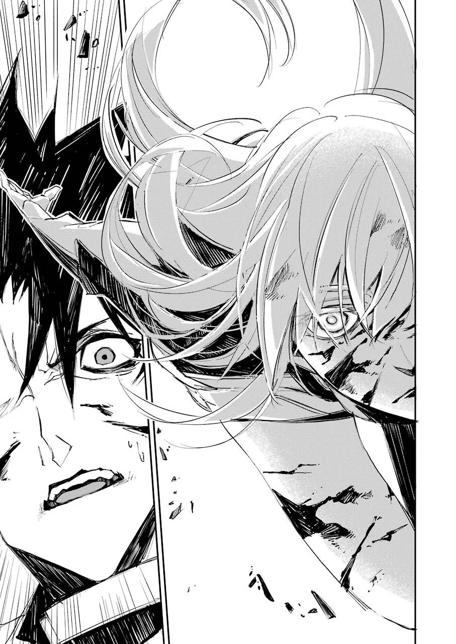 Murder Lock: School of the Killing Chapter 2 page 38 - Chapter 2: Opening Death Ceremony