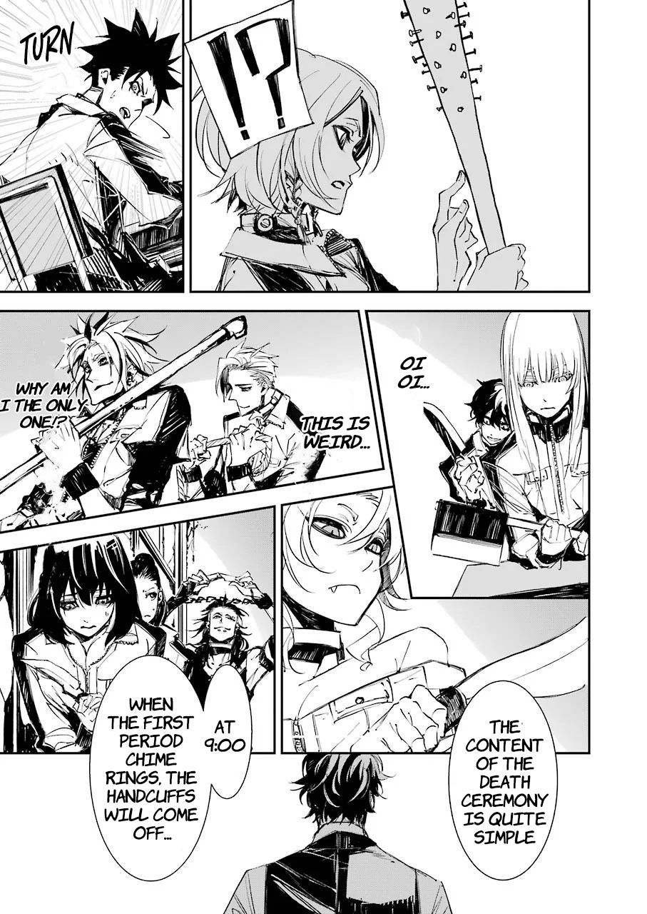 Murder Lock: School of the Killing Chapter 2 page 6 - Chapter 2: Opening Death Ceremony