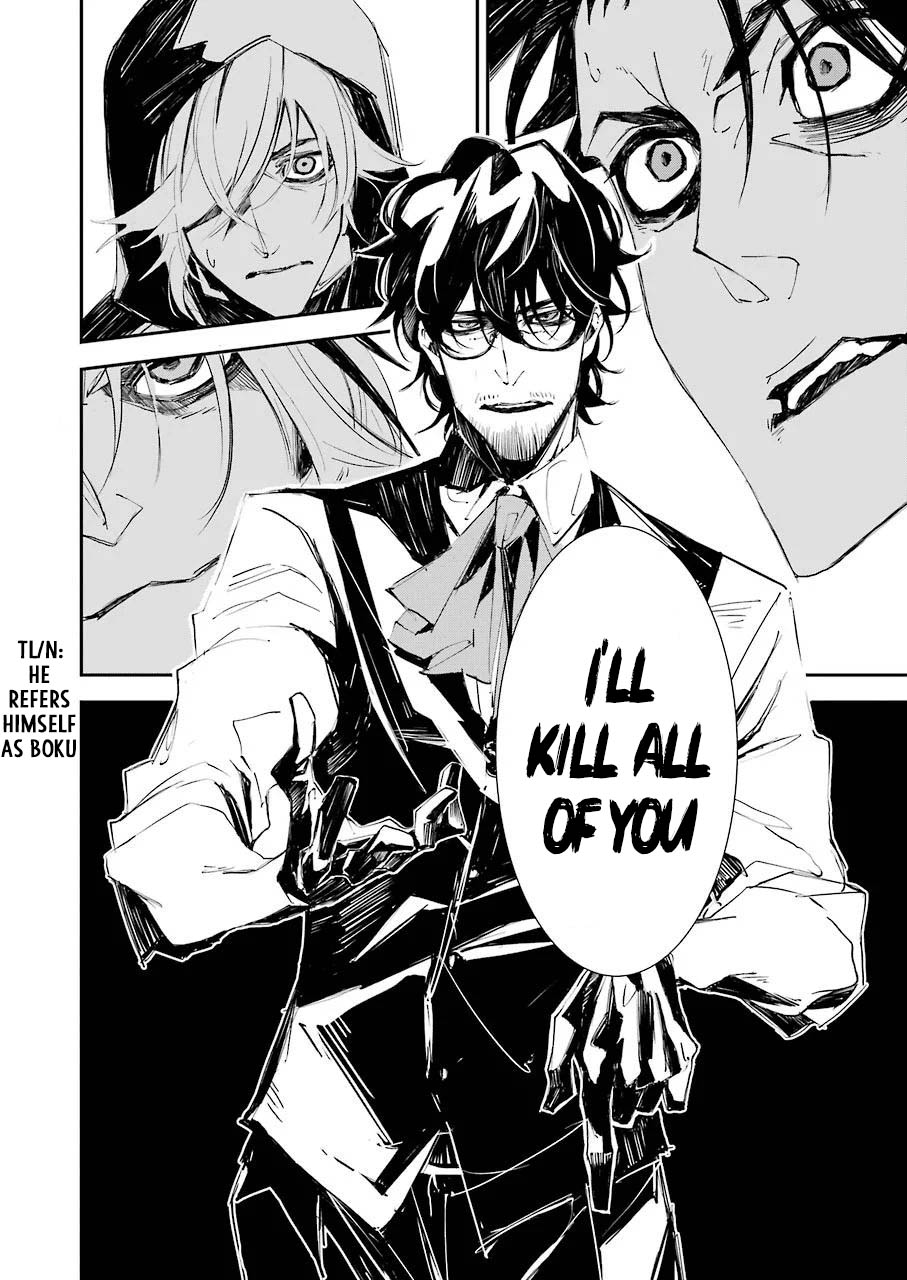Murder Lock: School of the Killing Chapter 2 page 9 - Chapter 2: Opening Death Ceremony