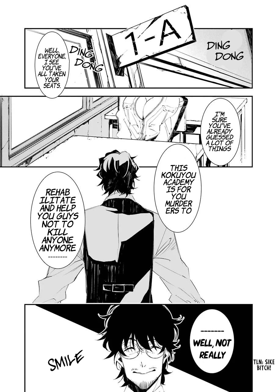Murder Lock: School of the Killing Chapter 3 page 14 - Chapter 3