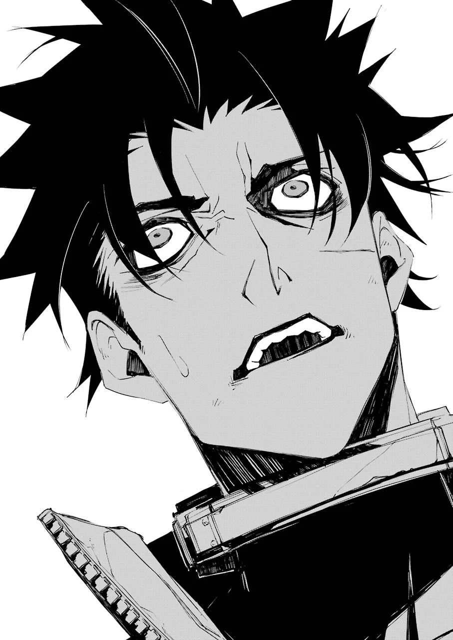 Murder Lock: School of the Killing Chapter 3 page 16 - Chapter 3
