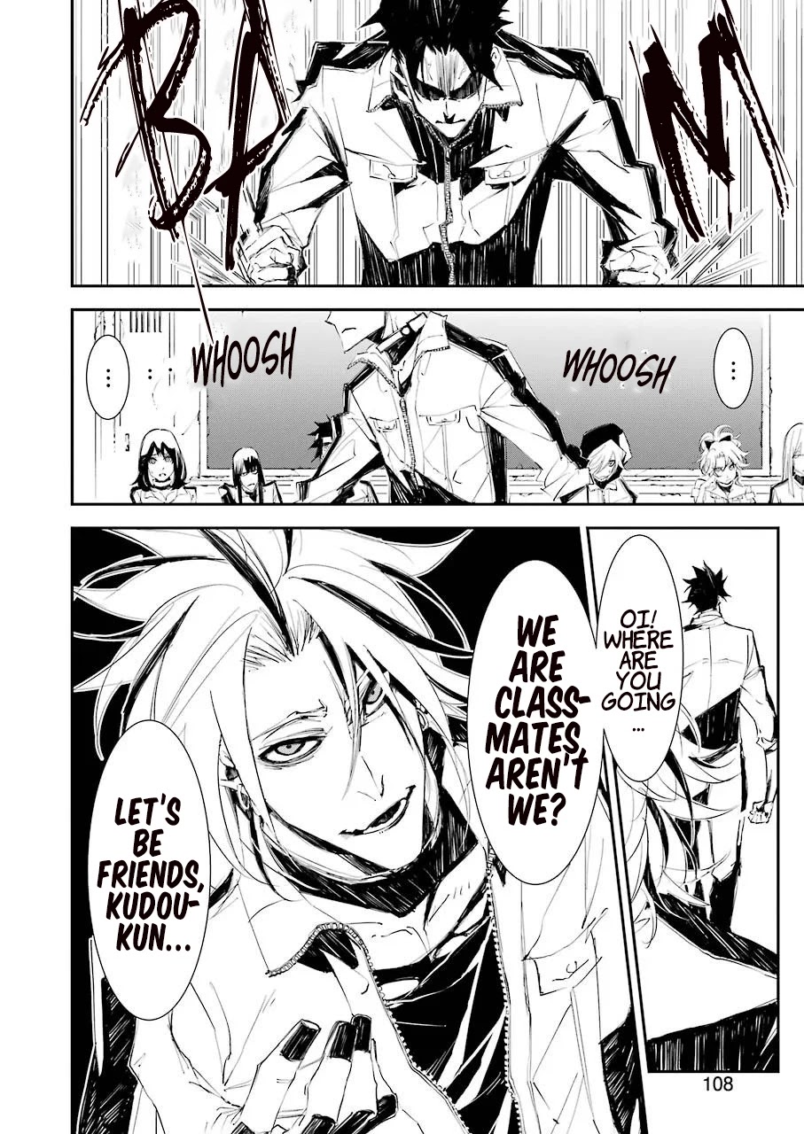 Murder Lock: School of the Killing Chapter 3 page 27 - Chapter 3