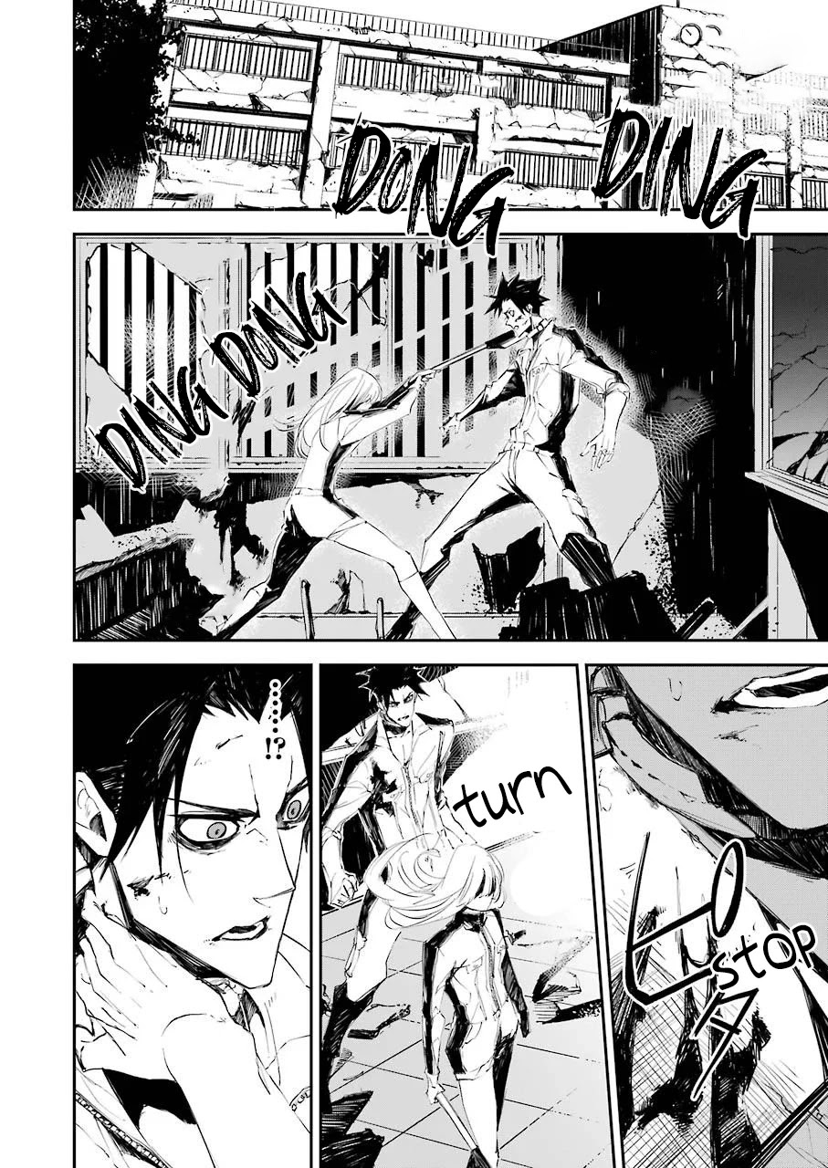 Murder Lock: School of the Killing Chapter 3 page 3 - Chapter 3