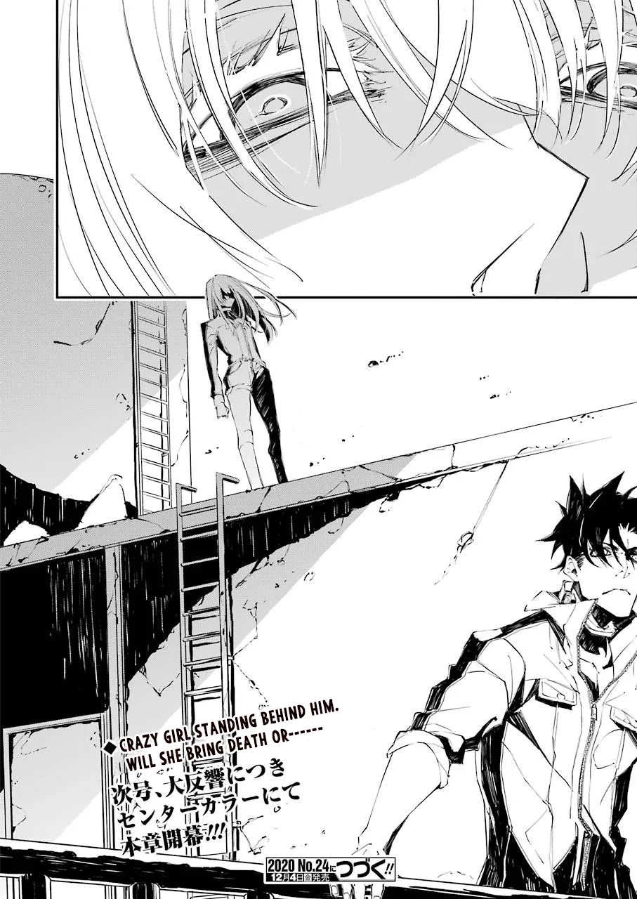 Murder Lock: School of the Killing Chapter 3 page 31 - Chapter 3