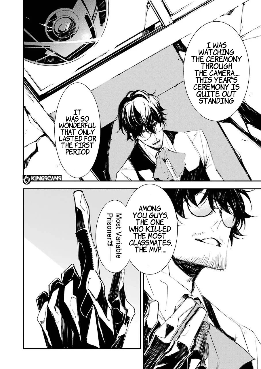 Murder Lock: School of the Killing Chapter 3 page 7 - Chapter 3