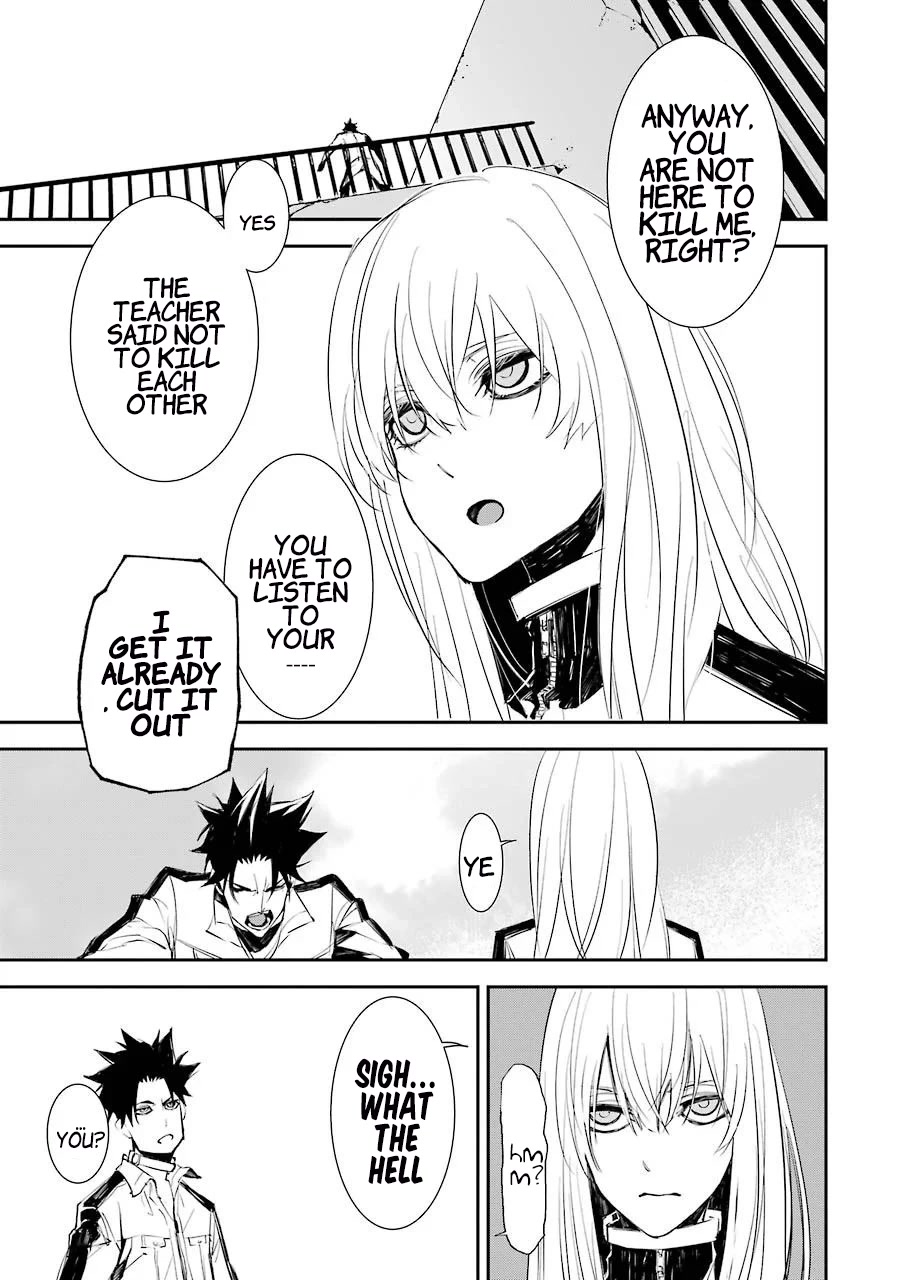 Murder Lock: School of the Killing Chapter 4 page 16 - Chapter 4: Heartless