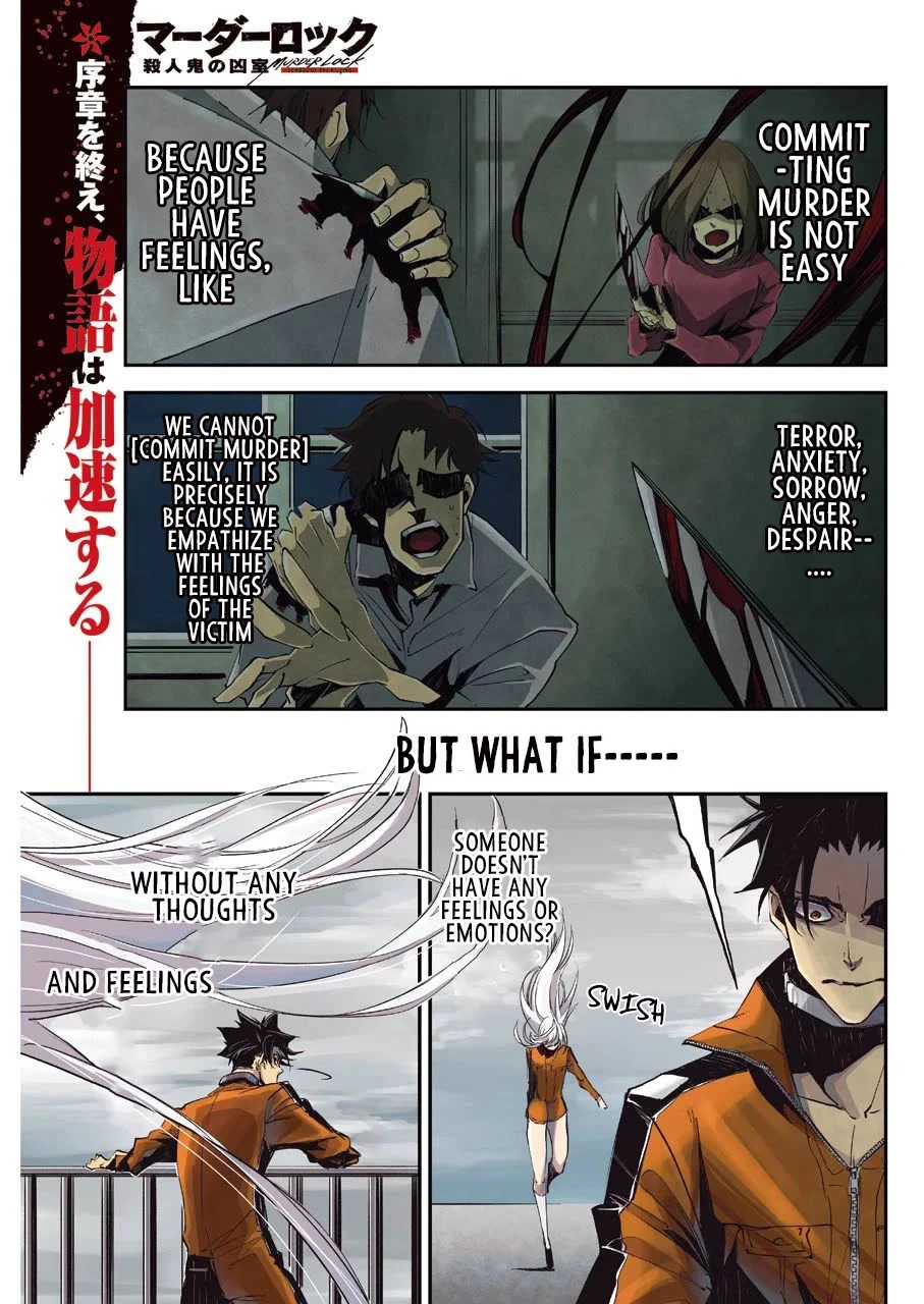 Murder Lock: School of the Killing Chapter 4 page 2 - Chapter 4: Heartless