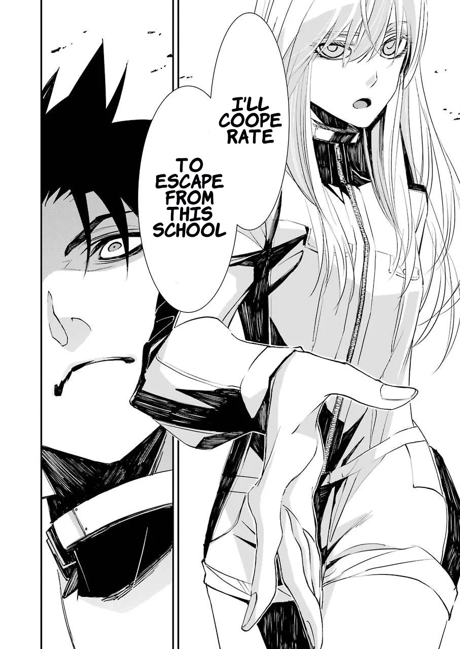 Murder Lock: School of the Killing Chapter 4 page 21 - Chapter 4: Heartless