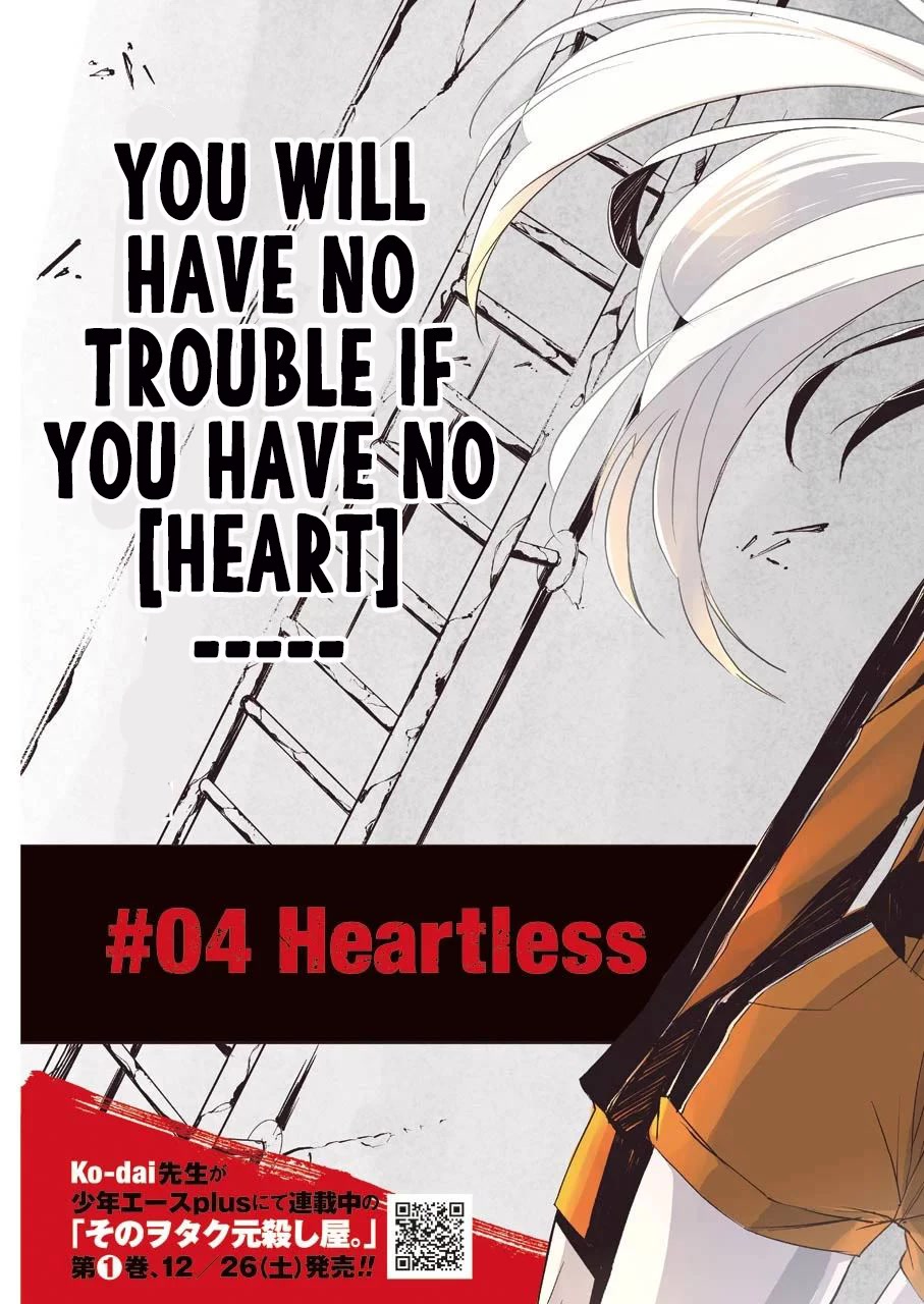 Murder Lock: School of the Killing Chapter 4 page 4 - Chapter 4: Heartless