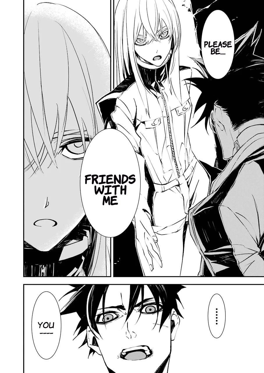 Murder Lock: School of the Killing Chapter 4 page 7 - Chapter 4: Heartless