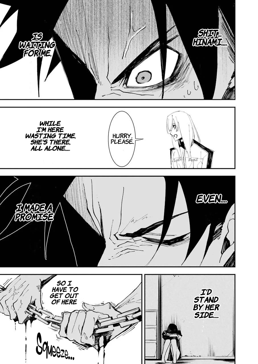 Murder Lock: School of the Killing Chapter 5 page 14 - Chapter 5: Breaking The Cage